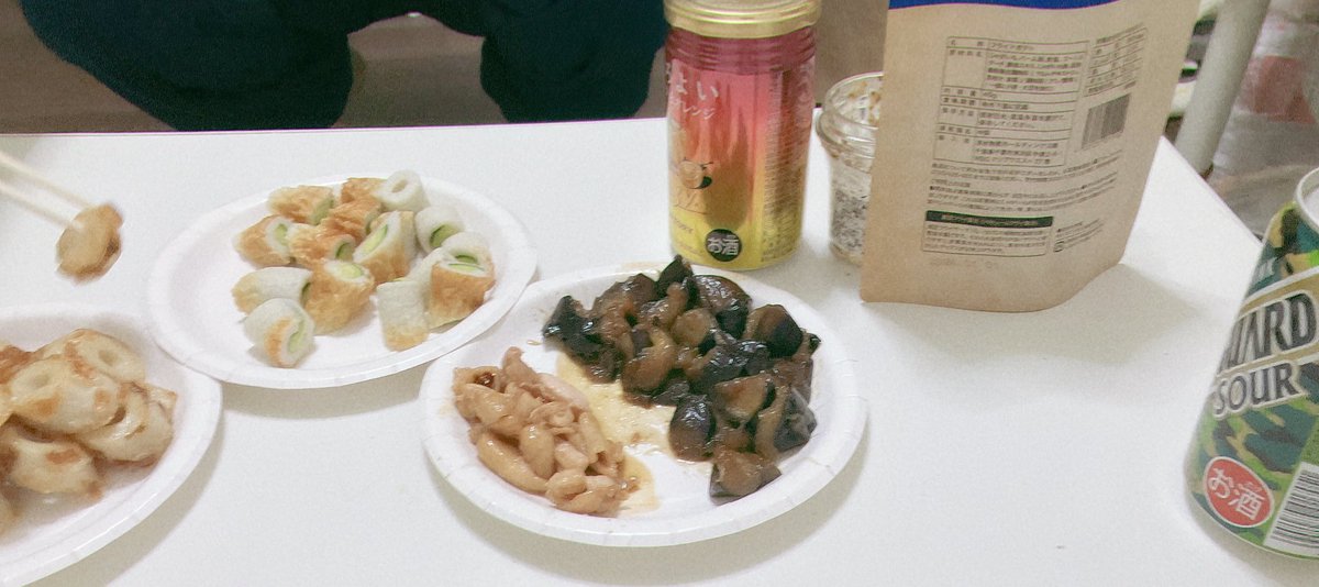 リア友とオフ
宅飲みわっしょい