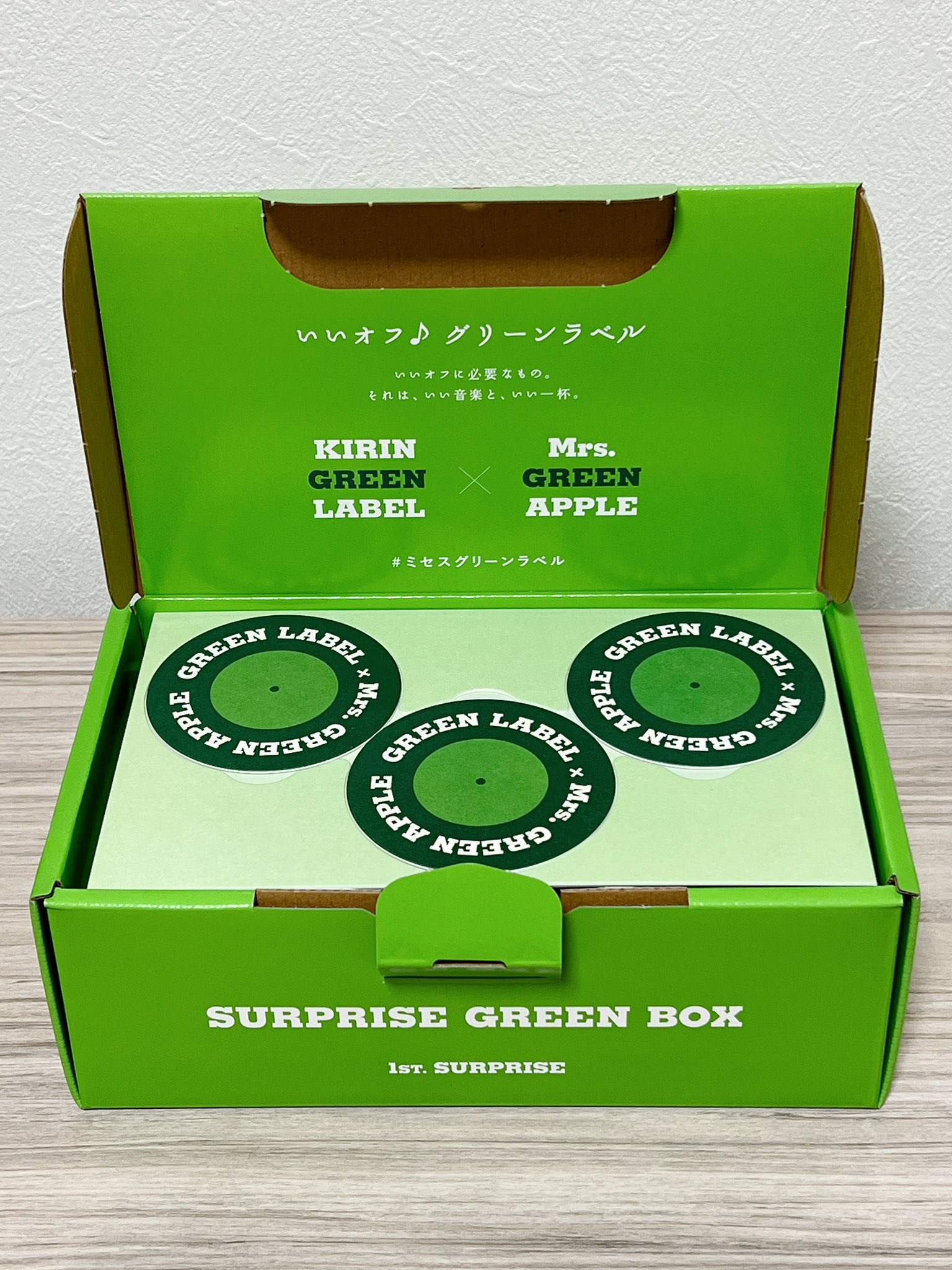 当選品 Mrs GREEN APPLE サプライズグリーンボックス｜Yahoo
