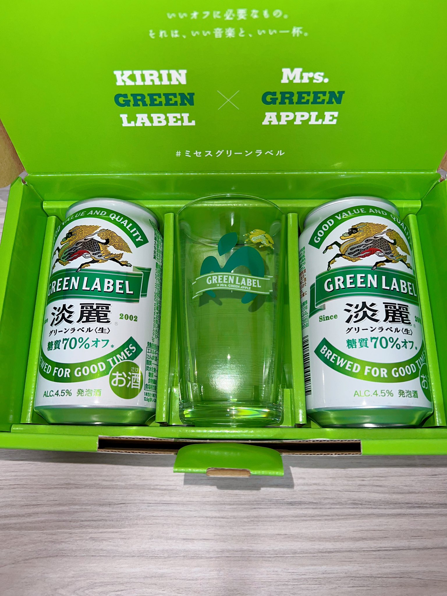 Mrs. GREEN APPLE】とキリン淡麗グリーンラベルが贈る「SURPRISE