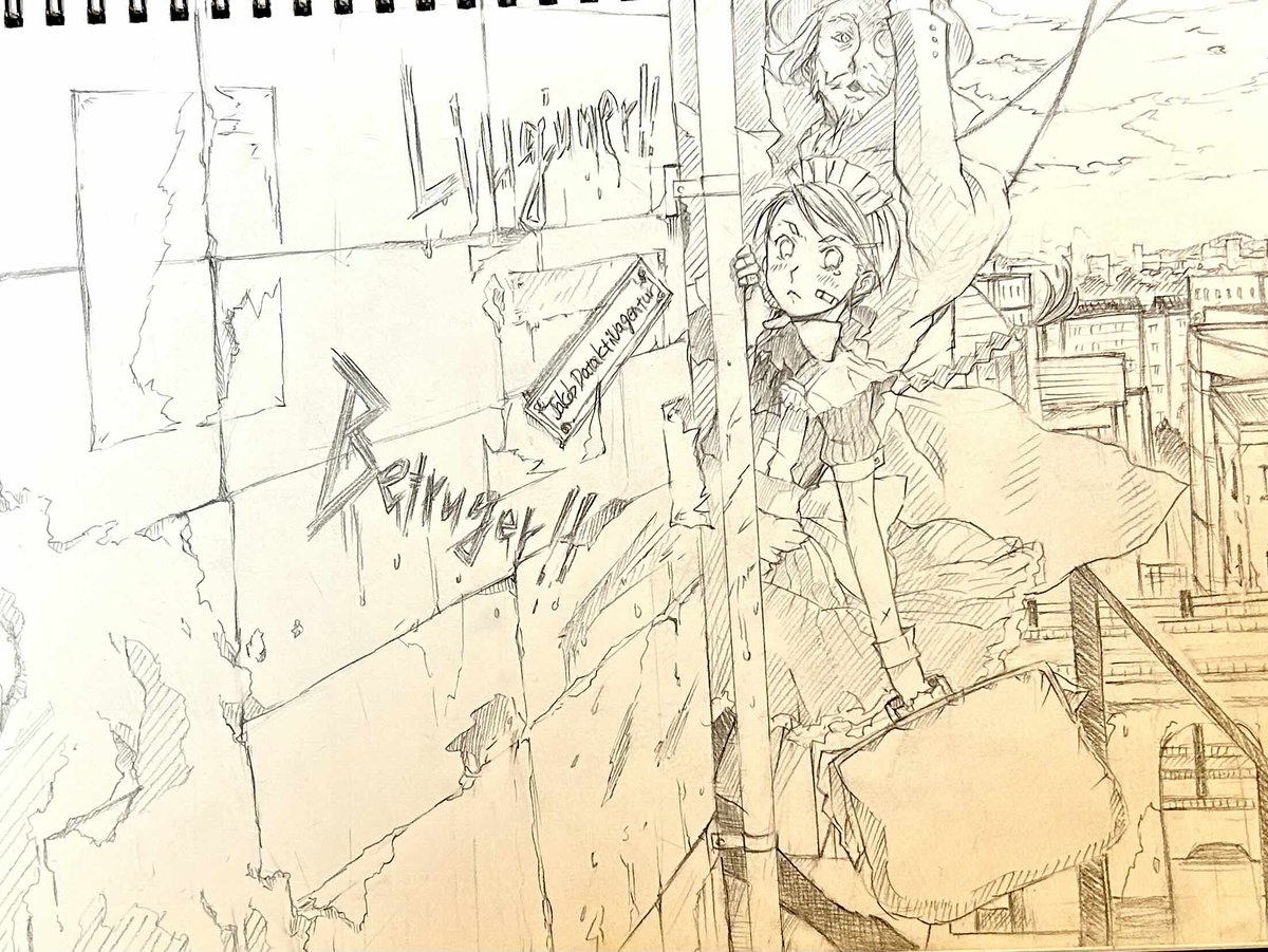 メイドの日と知って、自分もなんか出せる物ないか!?と思ったけどあまりメイド描いてなかった。ギリこれかな?って物があったけど、うーん。いつかちゃんと描いてみようかな。
#メイドの日