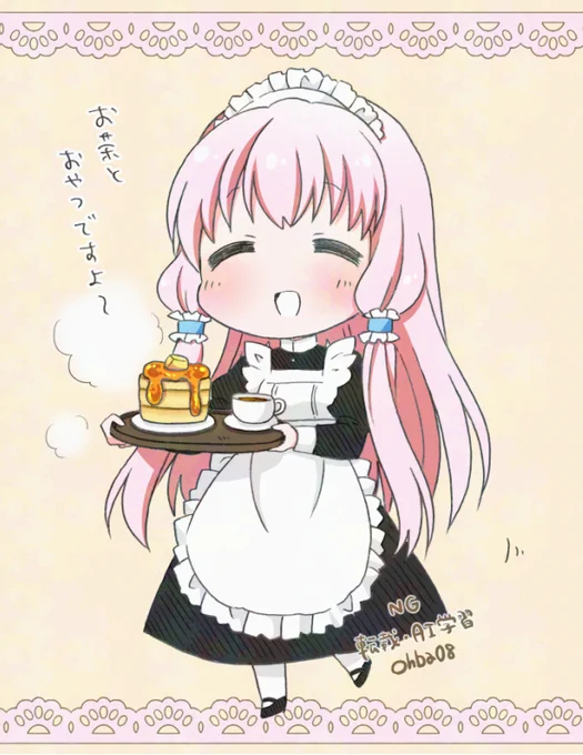#メイドの日なので、FANBOXで過去に公開したメイドソーニャ(FANBOX公開版はノイズなしです) 