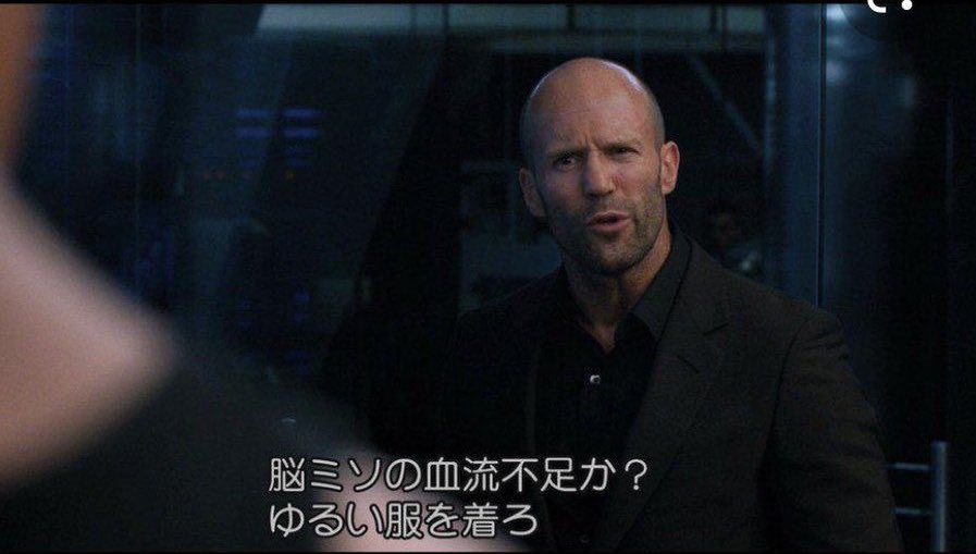 yeskiri's tweet photo. 日本にない洋画の独特の言い回しほんと好き https://t.co/GEQAvFf0HT