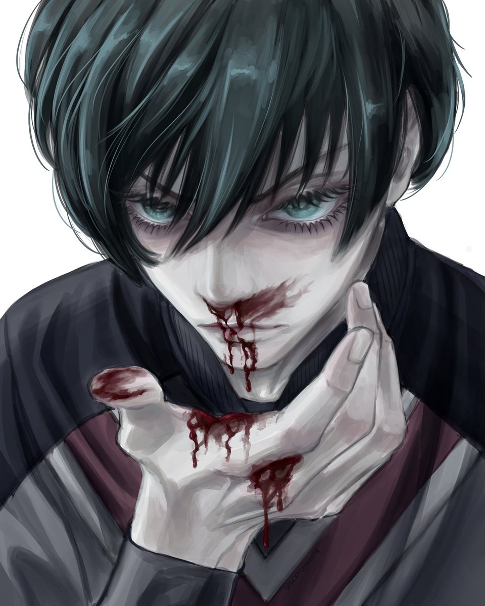 rin