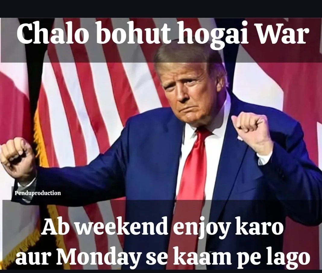 #IndiaPakistanWar2025 
#PakistanZindabad