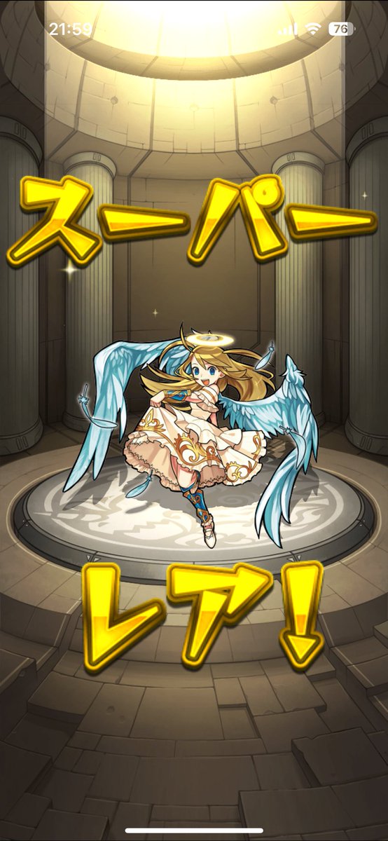 まつっちょ tweet media