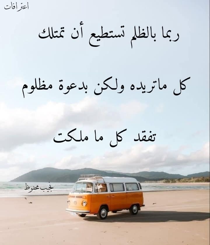 Mohamed mohamed (@mohamedels19013) on Twitter photo 