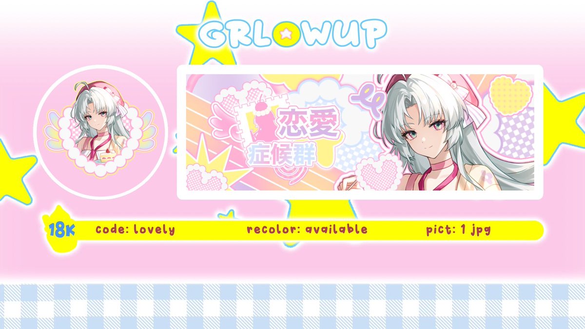 hellOoO!¡ help repost please, thanks in advance

boleh bantu ospek katalog baruku? nama layout nya lovely btw😋 kalau ada kesamaan dengan ba lain, kindly dm me, lemme know too! makasih🩷🌸 #zonauang