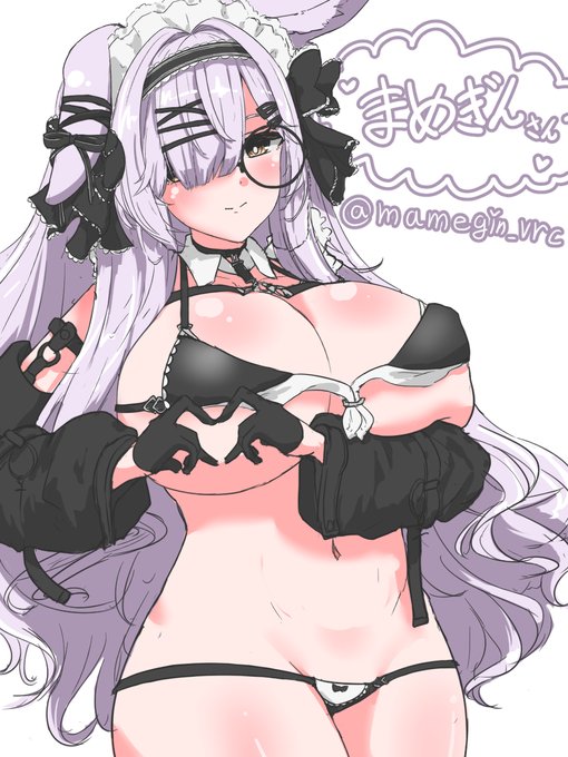 ใกใคใใฎๆฅใใใใฎใงๆใใใใจใชใใกใคใๆ(ใ ใใญโฆ?)ใชไบบใๆใใใฆใใใ ใใพใใใใใใใใญ๐ค#ใกใคใใฎๆฅ2025 #ใกใคใใฎๆฅ