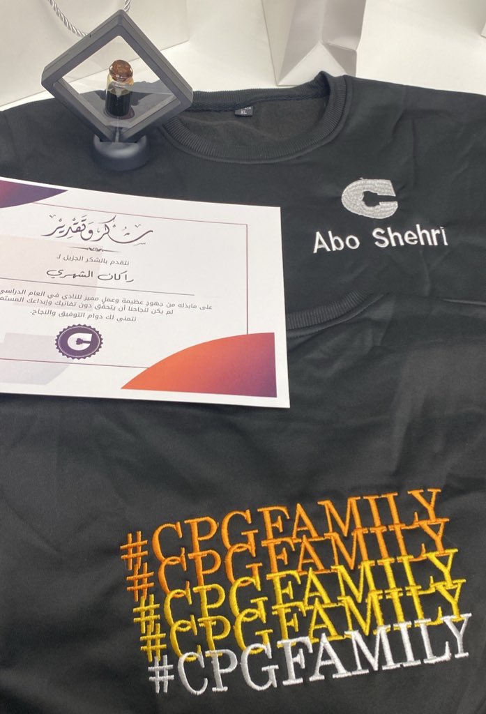 راكان الشهـري tweet media