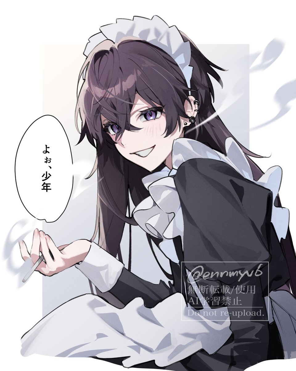 N＠omi様確認用♡ウエディングバージョン・イニシャルオブジェ しおみ on X