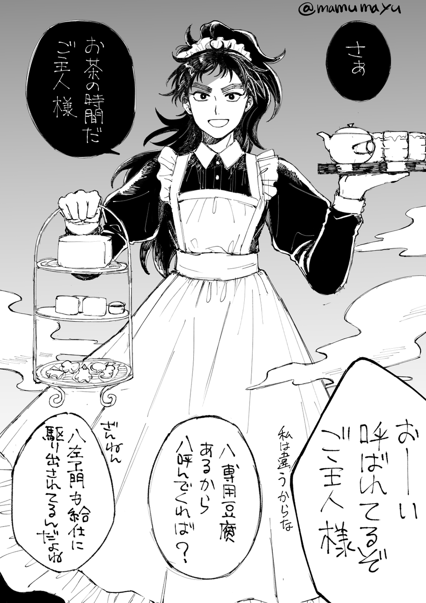これは文化祭でメイド喫茶をやる事になった5️⃣の無い記憶。
(時間の都合で代理しか描けなかった落書き) 