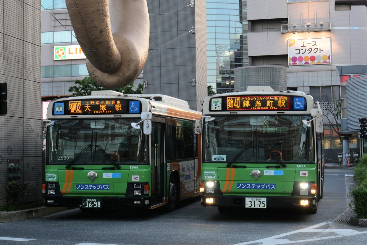 都営バス 錦40終車:K-A634(QPG-LV234L3) フルフラット固定の錦40に局番