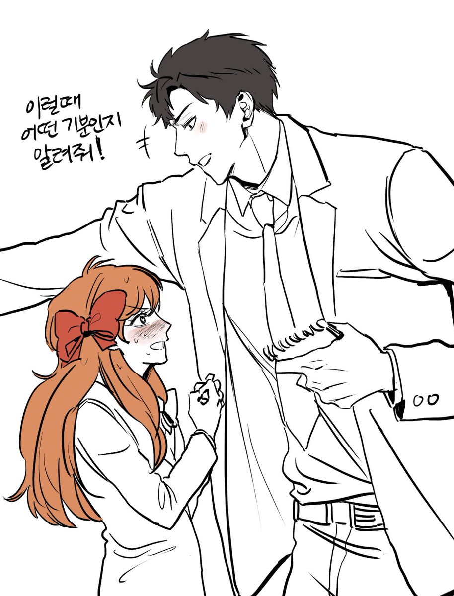 lllimng's tweet photo. #月刊少女野崎くん

요즘의 붐업씨피 ���자치요 https://t.co/DfleCJunGK