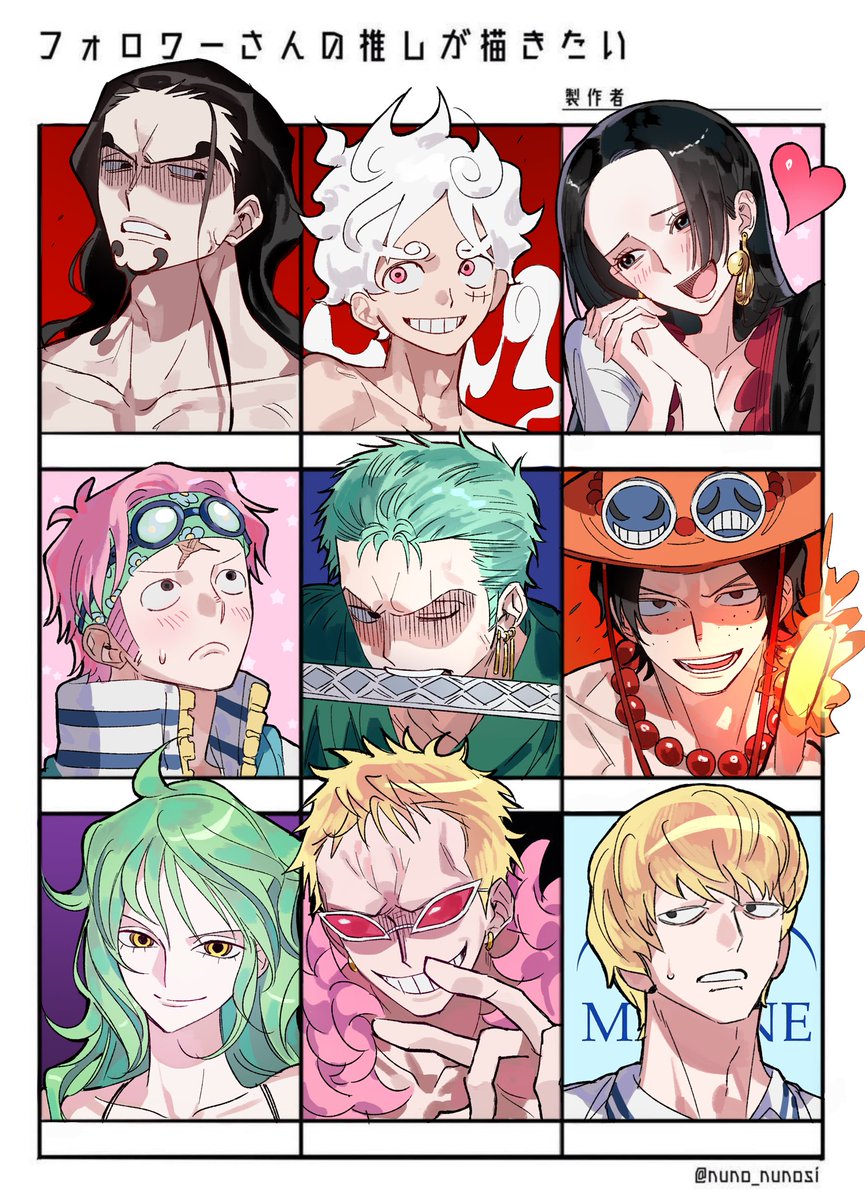 트최그~~