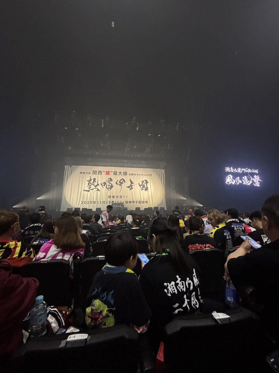 ryo____134's tweet photo. あーもうまじ楽しかった

遊んでくれた人ありがとうございました🙏 https://t.co/EyErmZD58I