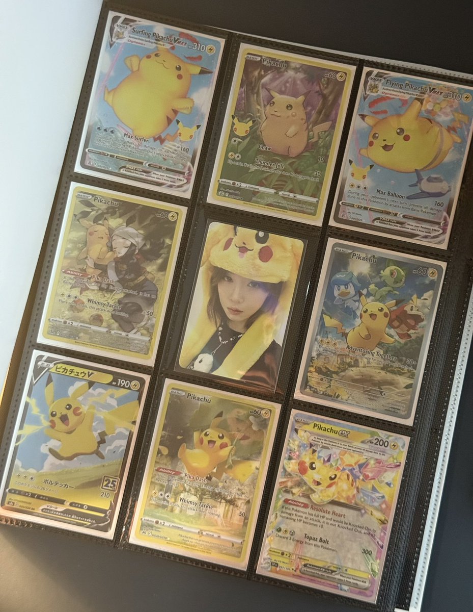 pika pika