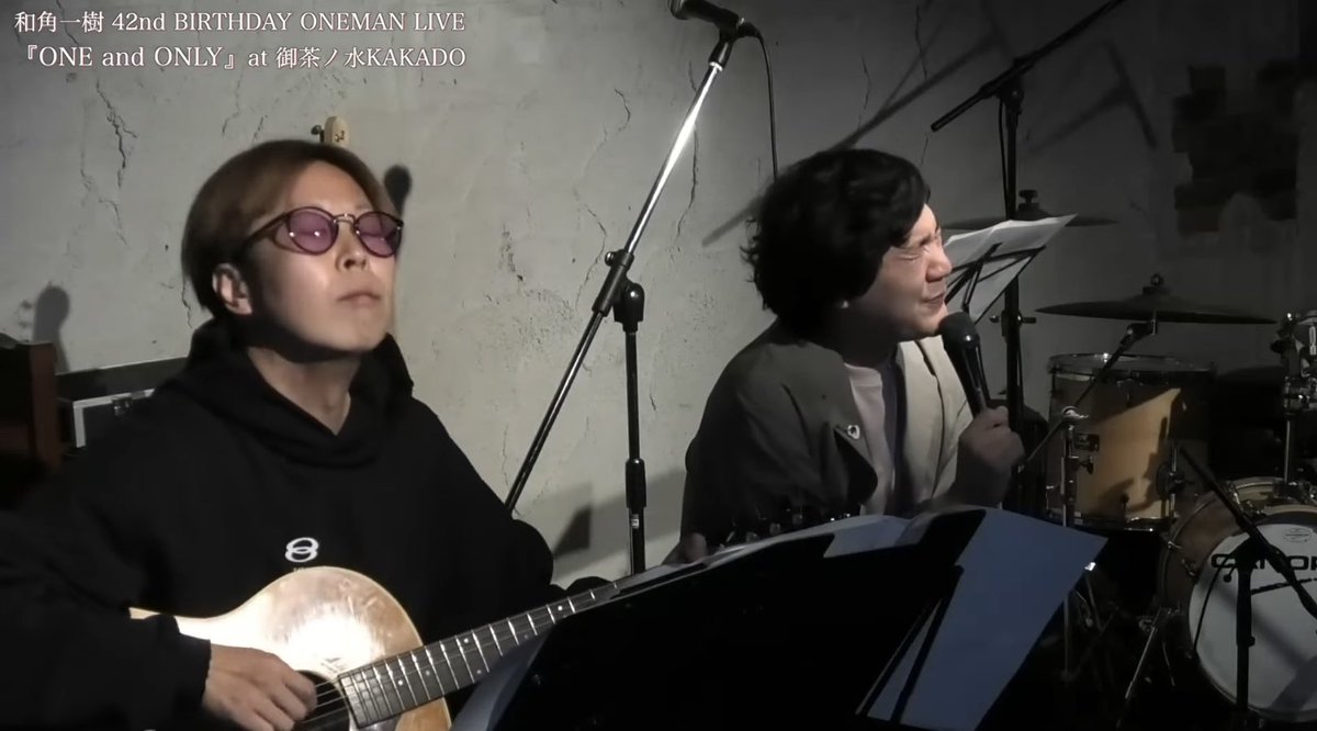 mfoo_reds's tweet photo. 5月10日 #和角一樹 さん42nd BIRTHDAY ONEMAN LIVE
『ONE and ONLY』第ニ部バンド🐨
わずさんの楽曲はバンドでも映える
「PRIDE」
積み上げたのは劣等感ではなく音楽への想い
そしてラストの #do555 さんとのコラボ
熱い��のを感じたな🥹
わずさん、お誕生日おめでとう🎂
#LIFETOMUSIC #わずみん https://t.co/YSjoqkORMZ