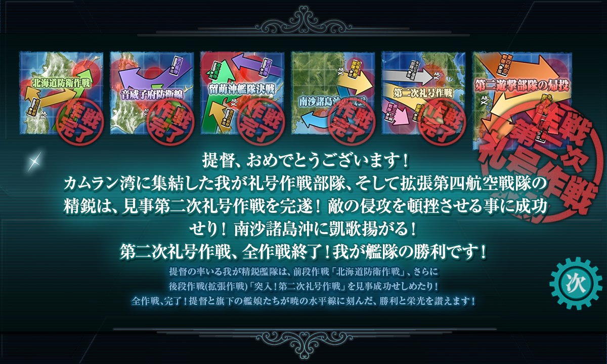 てわるさ tweet media