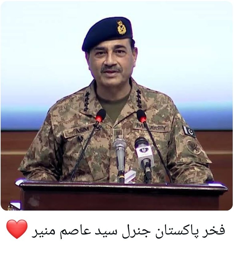 Pakistan zinda baad ❤️ 
#asimmunir 
#PakistanZindabad 
#imrankhanPTI 
#ShahbazSharif