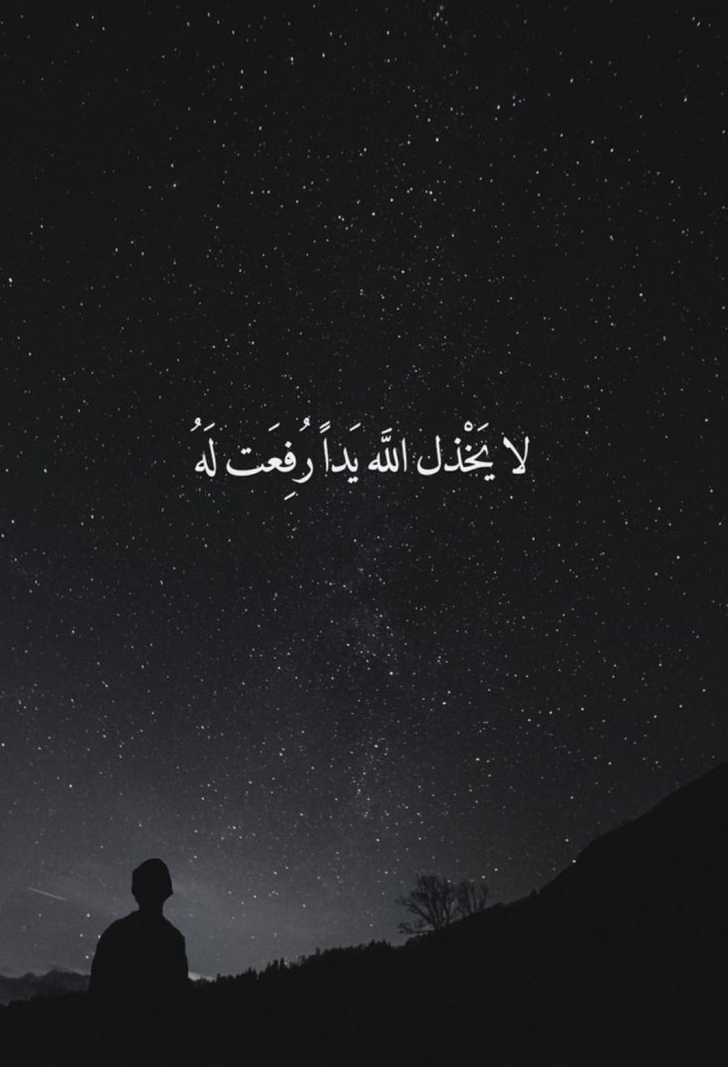 جمال بن طراد السعدون (@jamalalsaadoun) on Twitter photo 