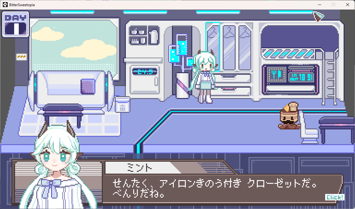 yyyyukkkke's tweet photo. #スーパーゲ制デー
ケーキ作りの仕事をしながら探索もしたりするSF風味なゲームを製作中です🍰💫
細かい進捗ですが小物を追加して、主人公の部屋の見た目が初日と荷解き後でちょっと変わるようにしてみました！
最近はシナリオ部分が進んでいるのでどんどんゲームへ実装していく予定です～！ https://t.co/LWgDAofUpL