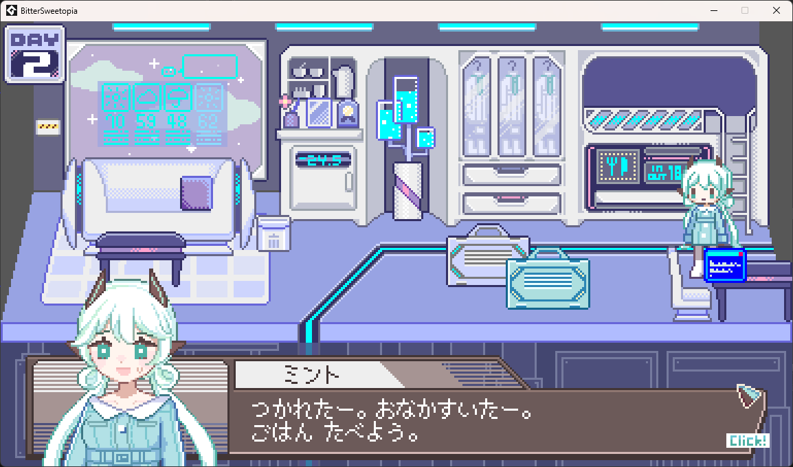 yyyyukkkke's tweet photo. #スーパーゲ制デー
ケーキ作りの仕事をしながら探索もしたりするSF風味なゲームを製作中です🍰💫
細かい進捗ですが小物を追加して、主人公の部屋の見た目が初日と荷解き後でちょっと変わるようにしてみました！
最近はシナリオ部分が進んでいるのでどんどんゲームへ実装していく予定です～！ https://t.co/LWgDAofUpL