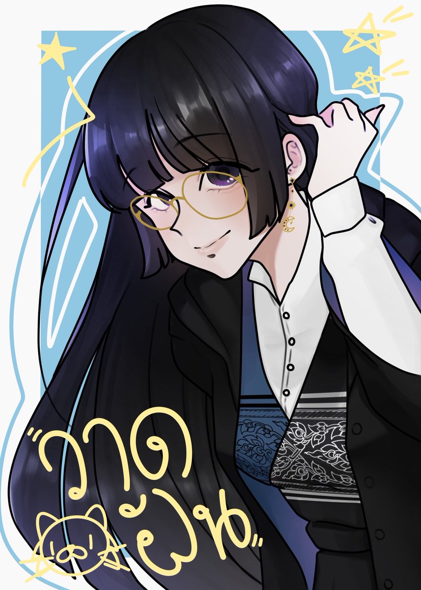 Rikitwardsana 🔮(ติดงาน) tweet media