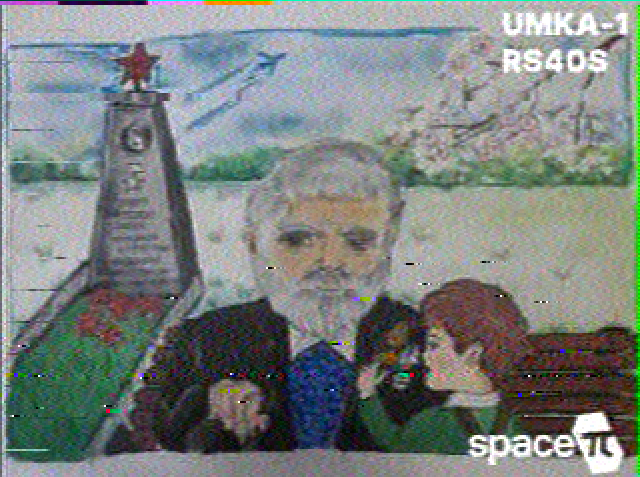 UMKA-1 over Bali, 13:20 UTC.
#RS40S #SSTV