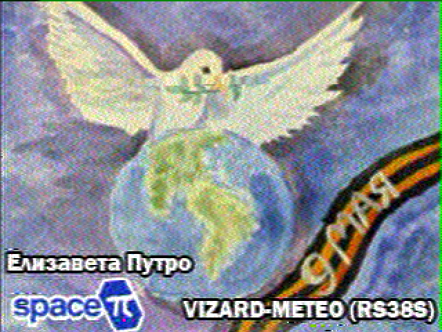 Vizard-Meteo over Bali, 13:46 UTC.
#RS38S #SSTV