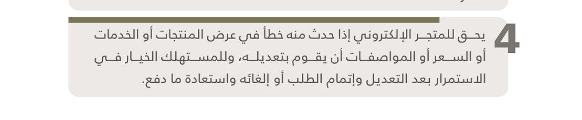 فهيد tweet media