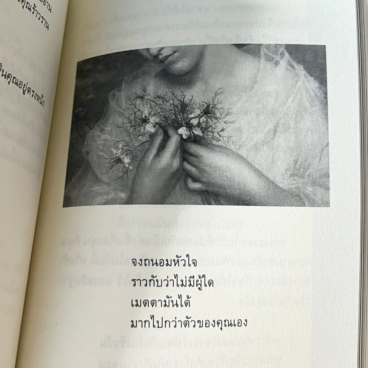 klinnangsue's tweet image. 