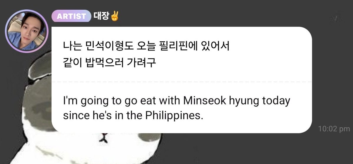 XIUCHEN MEET UP IN MANILA! 😍🥰  #CHEN #XIUMIN