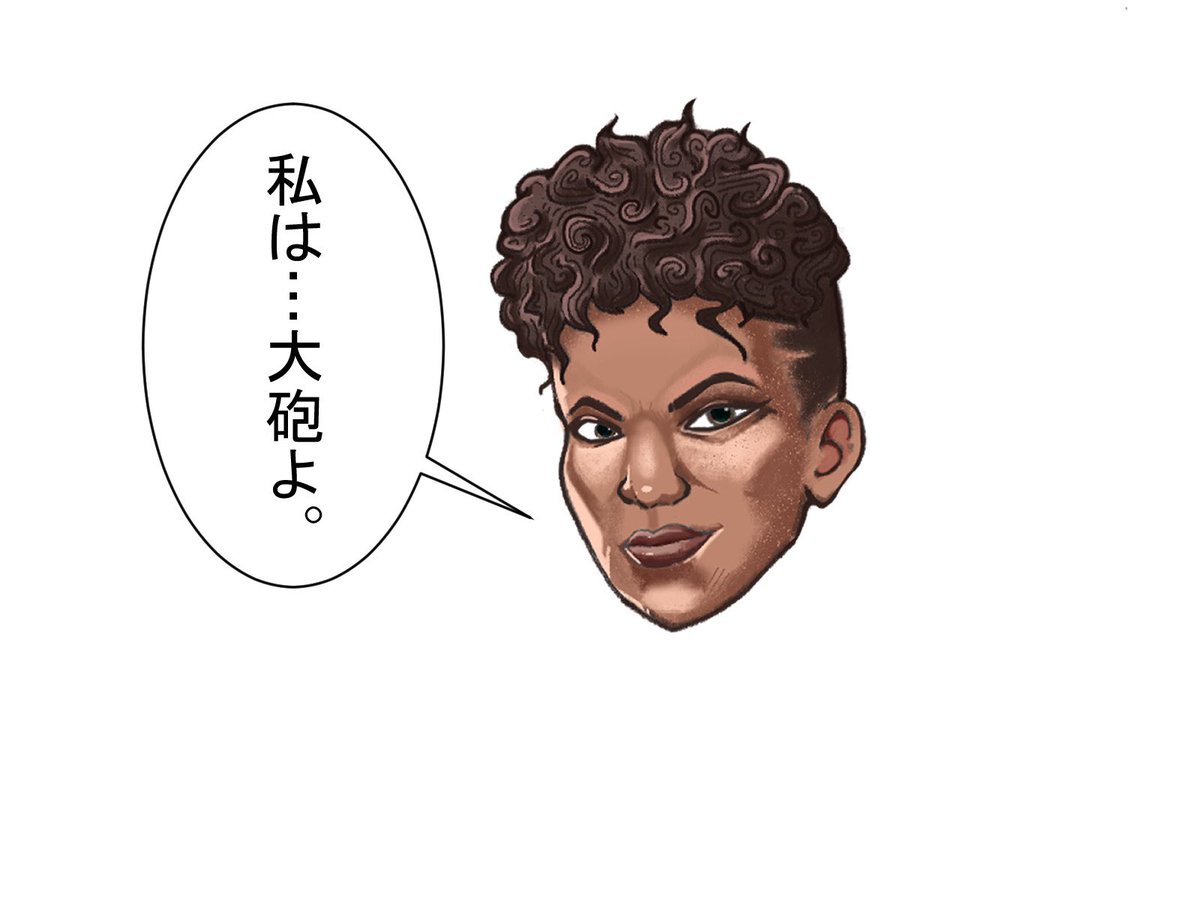 Forestgami79637's tweet photo. よっしゃー！
基本ベースできたー！
3種類載せとくぜ！
こういうの初めて作ったけど結構オモロい！
無断でご利用は辞めてね。
私は…大砲よ♡
 #APEX https://t.co/4Wjqrl8IaP