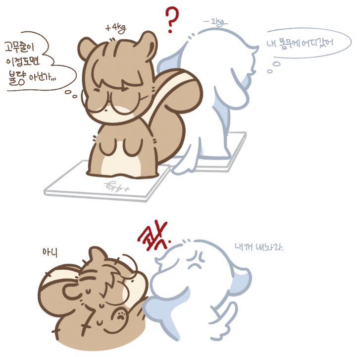 세실 tweet media