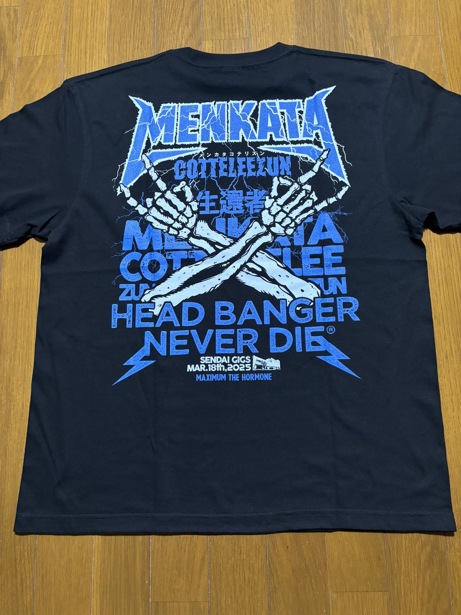 マキシムザホルモン メンカタコテリズン 生還者Tシャツ＆プルーフ