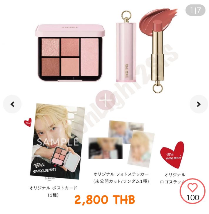 MoonLight2SiS's tweet photo. Preoder : SNIDELxTEN
ยังมาพรีฯ กันได้นะคะ Snidel x TEN
ราคา 2,800 บาท
📦 ค่าส่ง 35 บาท
สนใจสอบถามได้นะคะ
#preorder
#preoderjapan
#snidelxten
#TENLEE
#ตลาดนัดtenlee https://t.co/lzAsElXff3