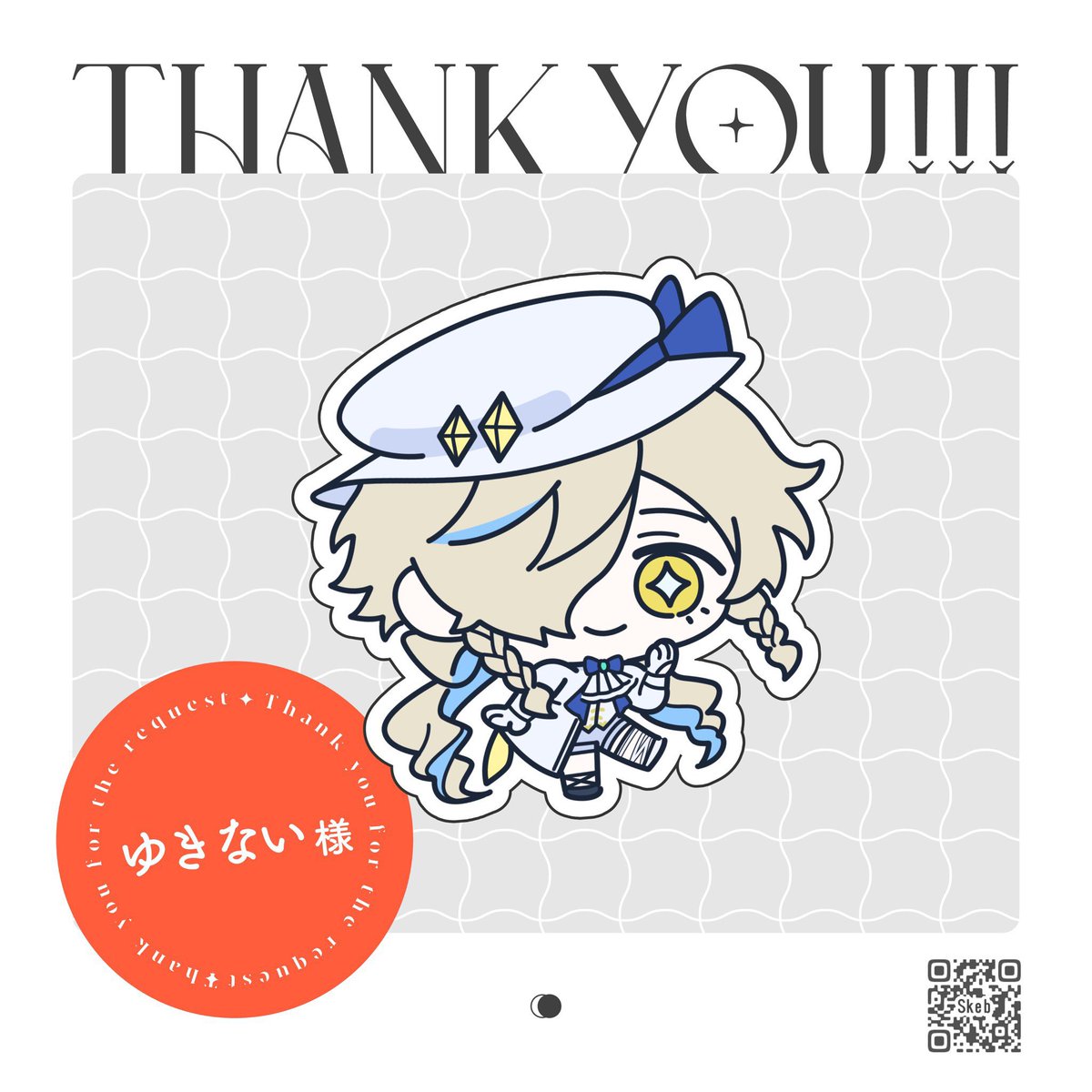 9Mee7's tweet photo. プレゼント企画にてよるの(@ #yrncoc )様にAEほいちのちみを頂きました…❣️❣️報告しても良いとの事なのでこちらにあげさせて頂いております‼️よるのさんのちみはいいぞ〜❣️ https://t.co/Q46FtFkWY3