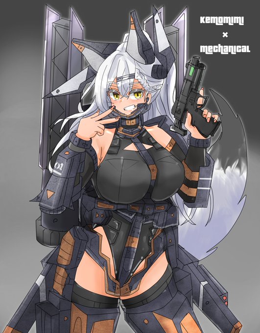 けもみみ×メカ武装少女の組み合わせ大好きなので描いてみました! 