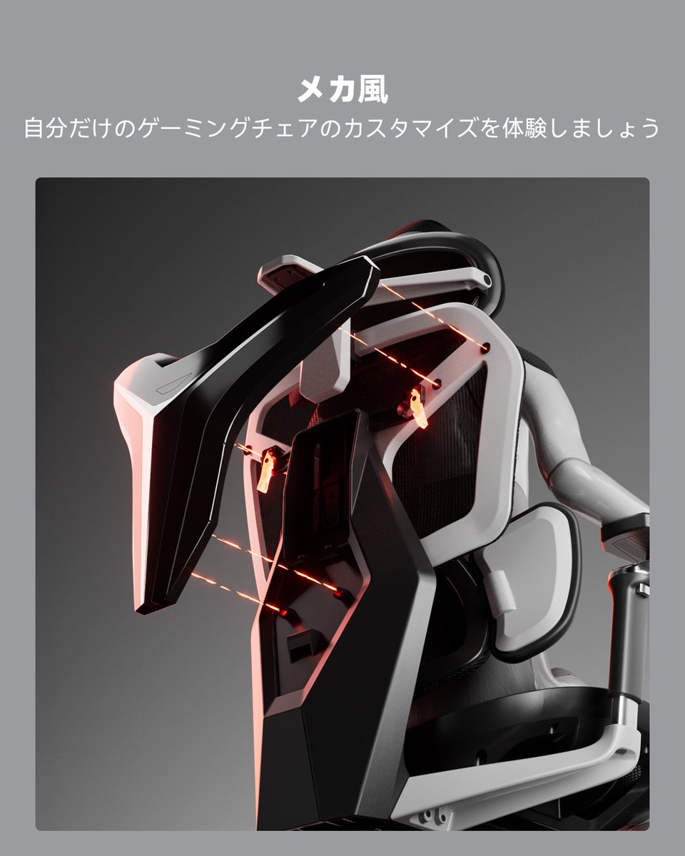AutoFull_jp's tweet photo. ⬛ AutoFull G7 ブラック⬛

22段階の調節で、姿勢と集中力を最適化。
✔️ 3ゾーン独立型ランバーサポートで腰を守る
✔️ ヘッドレストは角度も高さも自在にフィット
✔️ 720°回転アームレストがあらゆる動作をサポート

🔗 静かに主張する、真の存在感
 👉 https://t.co/NtzTEwAKMR https://t.co/4avpFROoiM