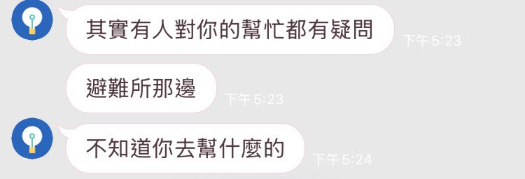 YuRin_1214's tweet photo. https://t.co/vPAplLjell