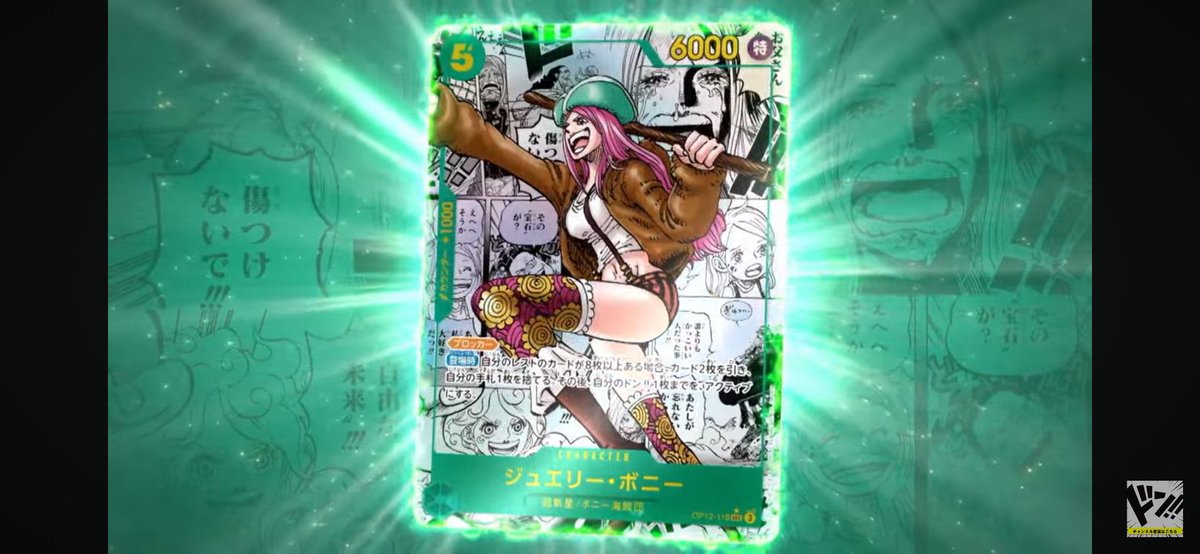 流石にお迎えしたいなぁ。。