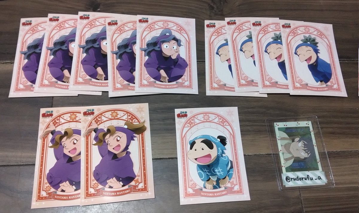 忍たま乱太郎 ファミマ ランダムプリント 星座の段

求:食満＞定価+送料
譲:綾部5/時友4/田村2/しんベヱ1

検索からでもお気軽にお声掛けください🌷