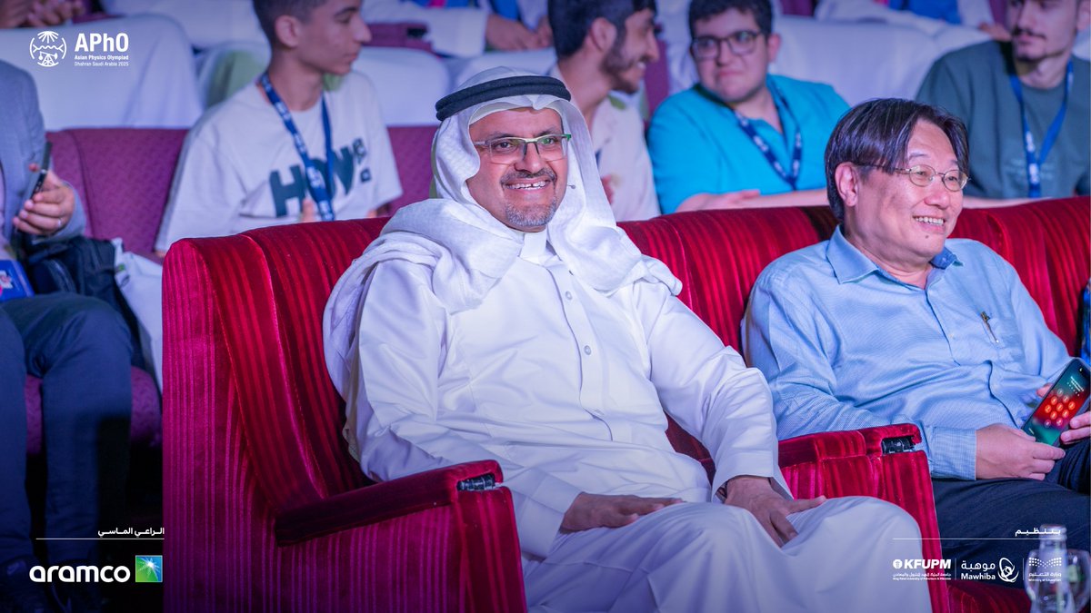 mawhiba's tweet photo. طلبة وقادة #أولمبياد_الفيزياء_الآسيوي 2025 يكتشفون #جامعة_الملك_فهد_للبترول_والمعادن
حرم جامعي يجسد التميز السعودي🏫

#APhO2025 Leaders and students explore @KFUPM – a campus embodying Saudi Arabia's academic excellence 🏫 https://t.co/p6KC7RjHPQ