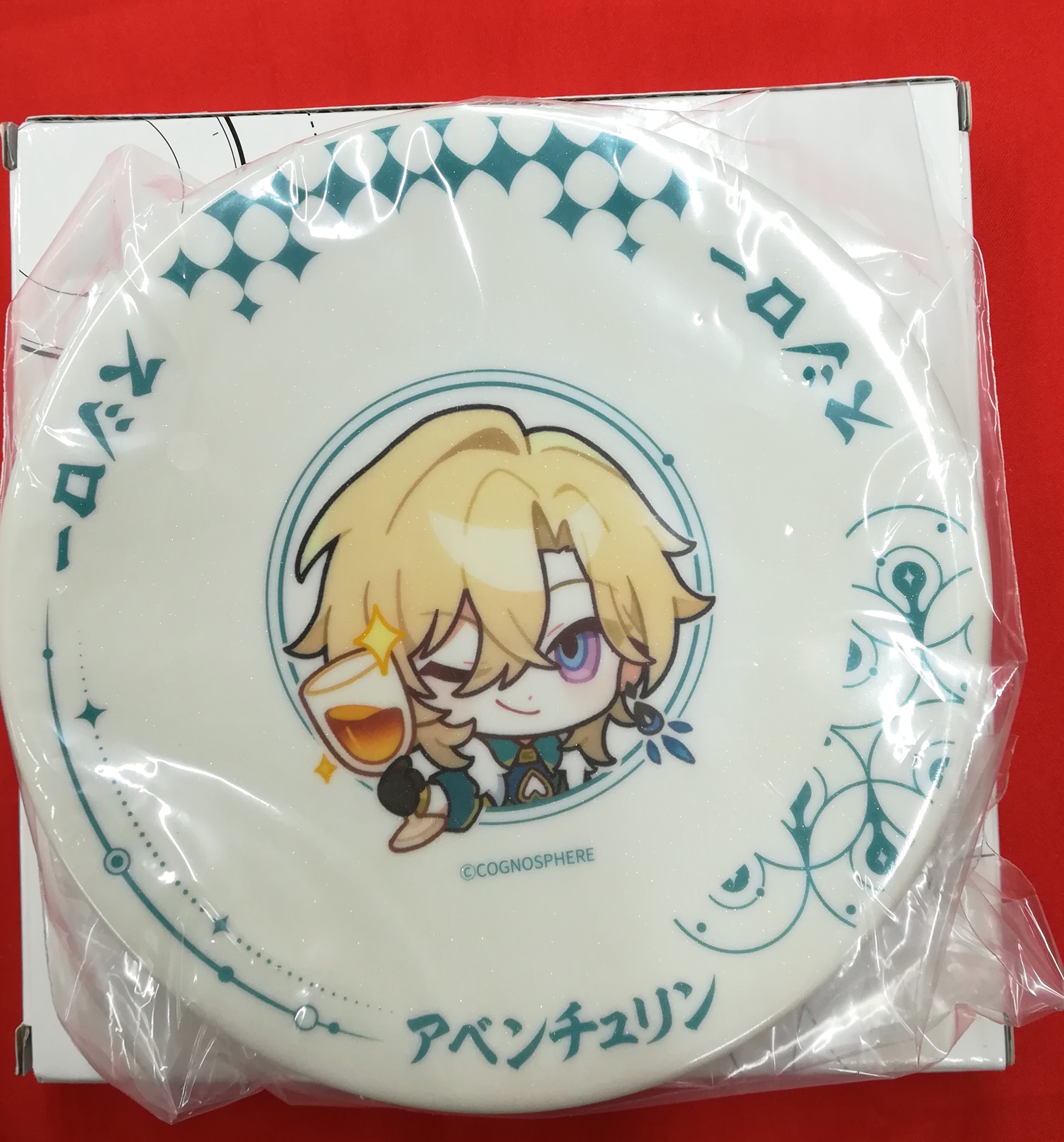 スタレ スシロー アベンチュリン ジェイド 乱破 スシロー 崩壊スター