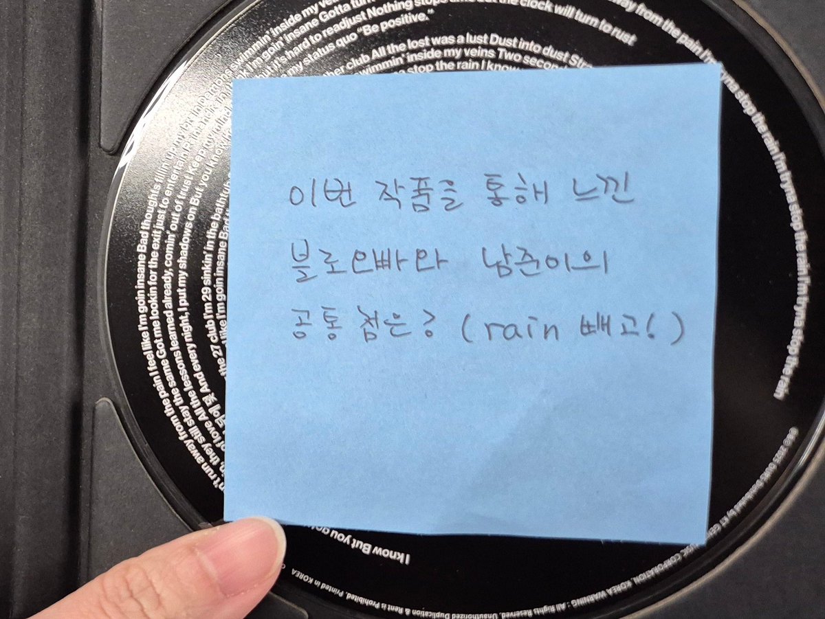 JaybyJ's tweet photo. 블로 오빠의 대답은?
무언가 납득가는 대답이었다ㅋㅋㅋ
이제 남준이를 만나서 물어보면 되겟다

함 만나주면 안되냐 남주나?😢😢 https://t.co/Qu8ezmfbjG