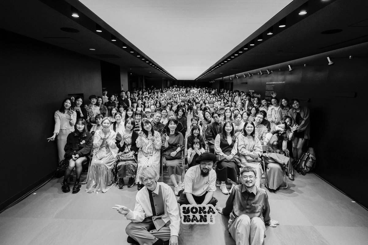 #YOKABAN 1st
#タブゾンビ #伊澤一葉 #長岡亮介