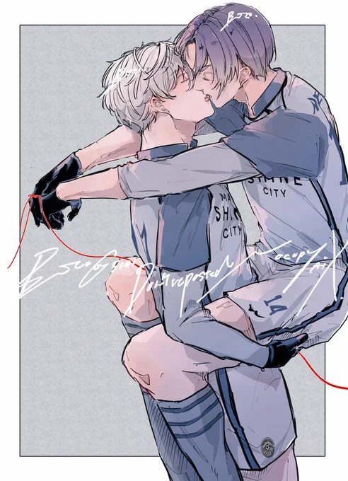 ngro表紙絵 