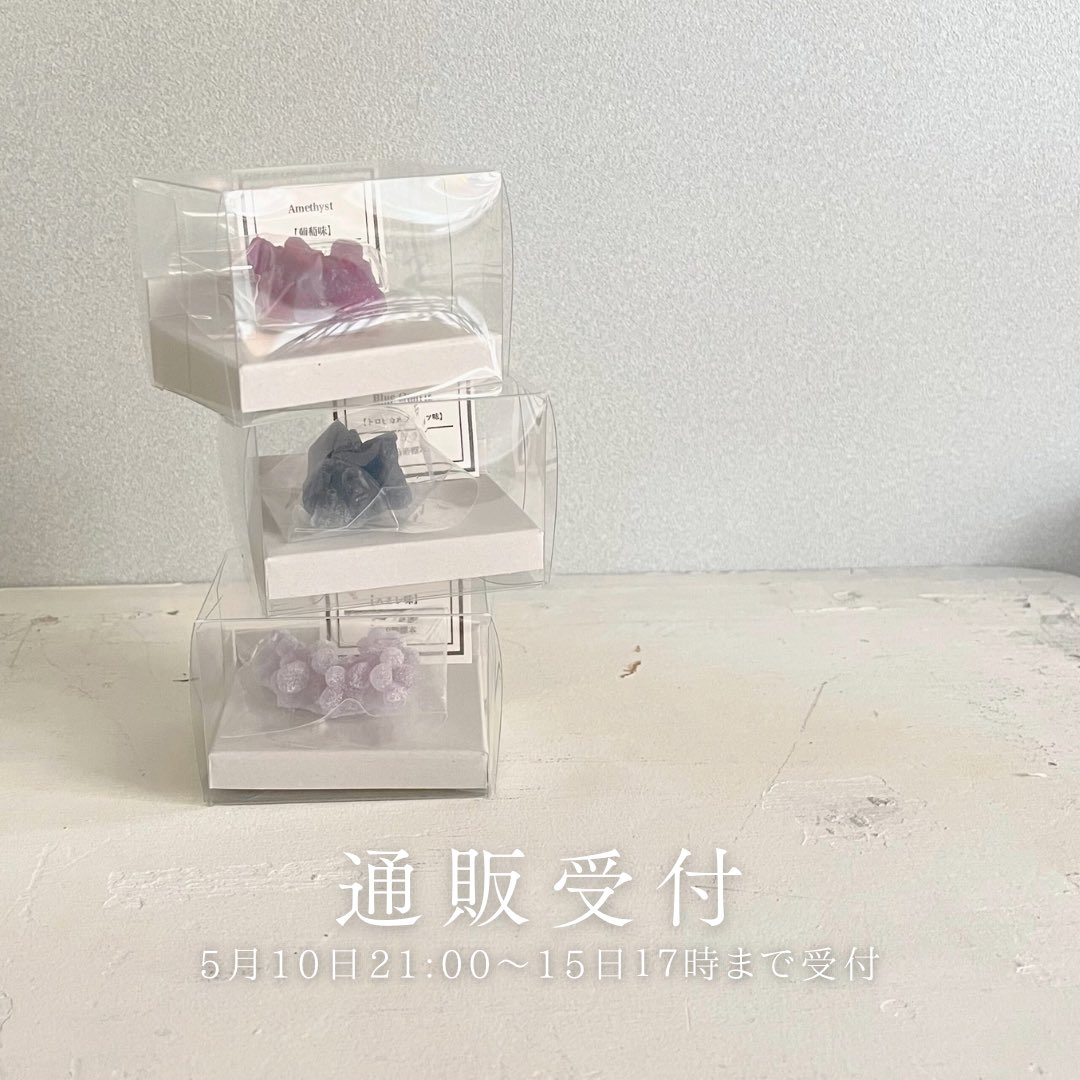 収納家具 【期限10/15】⑥展示棚