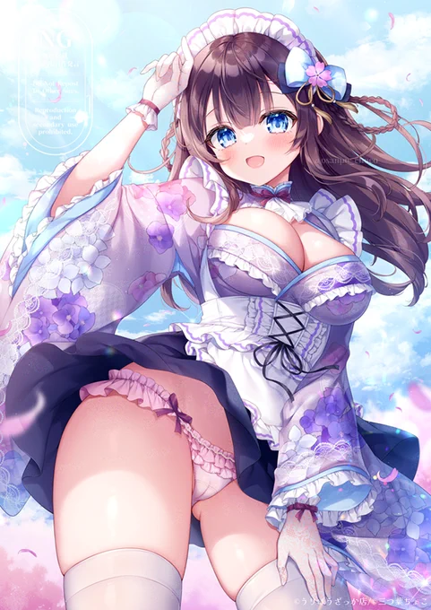 「ご主人様見て下さい!とっても綺麗ですよ」#メイドの日 