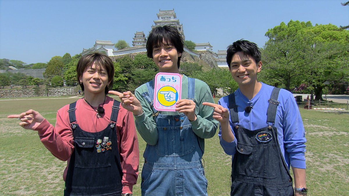 achi_kochiA's tweet image. \👑うまキング超えてうなキング👑/

今夜の #あっちこっちAぇǃ 

正門・末澤・佐野シャボン玉ショー開演🫧
#佐野晶哉 が泡まみれ！？😶‍🌫️

#リチャ島 温泉街をぶらり旅👣
#小島健 の斬新すぎる呼び込み案に
#草間リチャード敬太 爆笑🤣

今夜0時25分放送🍊

#Aぇǃgroup #正門良規 #末澤誠也